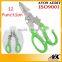Detachable Multifunctional Stainless Steel Scissors