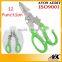 Professional Kitchen Tool Kitchen Scissor