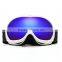 yellow ski goggles for night skiiing,new ski goggles,fashionable ski goggles