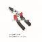 Factory Sale!!! Good Quality Pruning Shears for Tree and Grass PRS-G3302