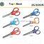 Topmedi type of medical first aid kit surgical scissors