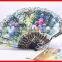 The existing handmade plastic hand fan