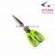 LFGB/FDA 7-1/4 inch 3 blades herb scissors with cover