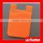 UCHOME Custom Logo Promotional Cell Phone Card Holder