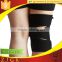 knee rehabilitation equipment knee brace