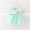 Cute puffy girl casual dress smile face girl fancy frocks