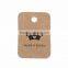 Paper Label Tags Rectangle Brown Crown Pattern 30mm(1 1/8") x 20mm( 6/8"), 1 Piece