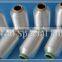 hot melting sewing threads 100% nylon