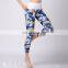 sublimation printing OEM design services Printed Leggings Women