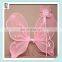 Cheap Princess Party Pink Kids Butterfly Wings with Wand HPC-0893
