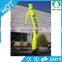 Coloful!! HI hot sale small inflatable air dancer,inflatable air dancer costume,inflatable toy air dancer