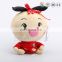 Cute smiling doll & cartoon baby doll & mascot doll for wholesale