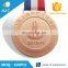 Cheap custom sport medal gold silver bronze medals