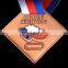 Super quality specialized circle logo debossed with color filled in American style medal