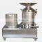 Industrial egg white egg yolk liquid eggshell separating machine price