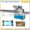 Horizontal Pillow Flow Automatic Chocolate and Ice Lolly Packing Machine
