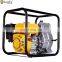 Mini portable 3inch gasoline/petrol water trash pump price in Indina