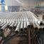 COLD DROWN PIPE SEAMLESS STEEL PIPE ASTM A 53 & OIL AND GAS STEEL PIPE