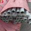 ASTM A312 304 stainless steel pipe SUS304