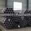 Hot sales ZHBC non alloy 2" sch xxs pipe