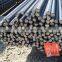 Steel Rebar St52-3U DIN 488-1 Deformed Steel Bar GB HRB335 20MnSi