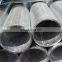 prices of galvanized pipe ! galvanized iron pipe price & bs1387 hot dipped galvanized steel pipe price