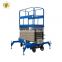 7LSJY Shandong SevenLift manual hydraulic 250 kg low profile lifter manlift 12m