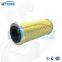 UTERS equivalent HILCO hydraulic oil filter element PH310-12-CV  accept custom