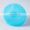 Small silicone beauty brush for home baby clean face and shampoo