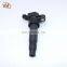 Factory Price Car Automobile Ignition Coil For Chana Phelon Ignition Coil LH-1012