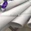 Precision Chrome Moly Alloy Steel Tube 4130 / 4140 / 30CrMo4 / 42CrMo4