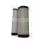 Diesel Engine Generator Tube Air Filter Cartridge P821575 P822858