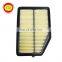 Auto Spare Parts OEM 17220-5LA-A00 Paper For Air Filter