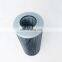Filter Element Hydraulic filter 07063-11046