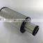 Truck parts fuel filter element 11110175