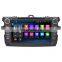 Hot sale 8 inch special capacitive touch screen car Radio GPS Navigation Built-in GPS