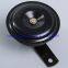 50F Electromagnetic Horn High Tone Low Tone Car Horn