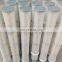 FORST Cement Silo Top Air Pleated Dust Bag Filter Cartridge