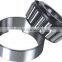332/32 taper roller bearing 32x65x26mm