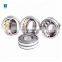 Directly supplying spherical roller bearing 22209 EK/C3
