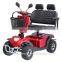 High Quality 500W Adjustable Double Seat Electric Mobility Scooter