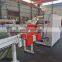 Automatic single roll toilet tissue packing machine