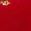 Basic Red G for paper dye