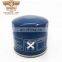 2010- year for car carnival oil filter with high flow oem 26300 35503N