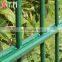 Powder Coating 868 Welded Double Wire Fence Price