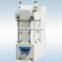 HOT SELL rice mill machine vertical emery roll whitener for sale