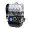 Del Motor Spare Parts 1.0L BJ410 BJ410A1 Engine For Baic Weiwang 205