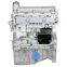 Sale Auto Motor Parts 1.5L BYD473QB Engine Assembly For BYD F3 F3R