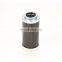 Customerd replacement filter hydraulic tube element D312G25A