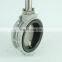 high temperature butterfly valve electric lug electric regulating butterfly valve